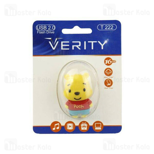فلش مموری عروسیکی 16 گیگابایت وریتی Verity T222